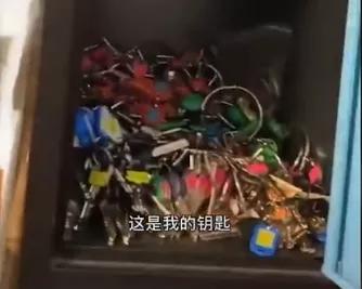 一个月收租金好几个亿的包租婆,包租婆24年收租20亿