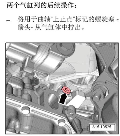 ea837发动机都装配了哪几款车型,ea837发动机搭载什么车型