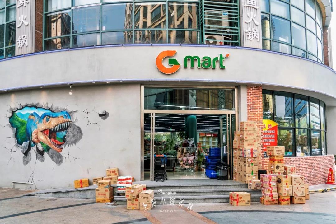 过年去超市囤货,过年没有囤年货怎么办