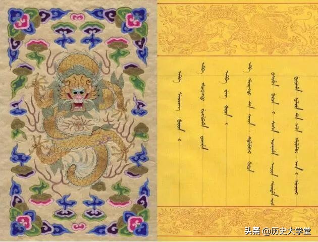 贵为清朝国语的满文，为何在清朝尚未灭亡之际就成了“死文字”