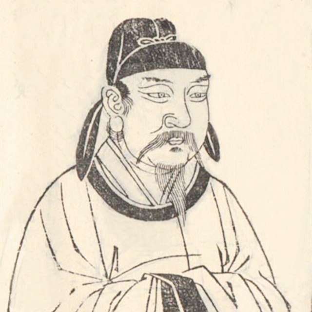 秦叔宝死亡真相,秦叔宝墓碑