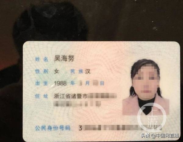 浙江油车爆炸事件,浙江油车爆炸