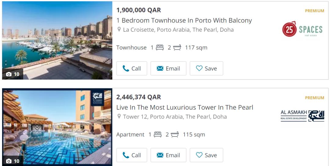 菲律宾房产投资全攻略,卡塔尔房产出售