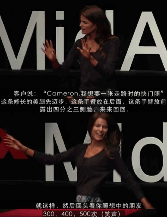 维密超模为了身材有多拼,超模为秀服装有多拼