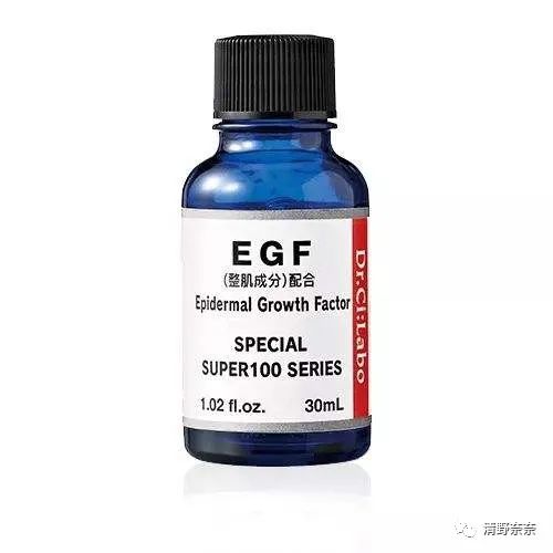 卖爆的*干粉冻**“EGF”要是没有皮损,根本感受不到效果的好嘛?