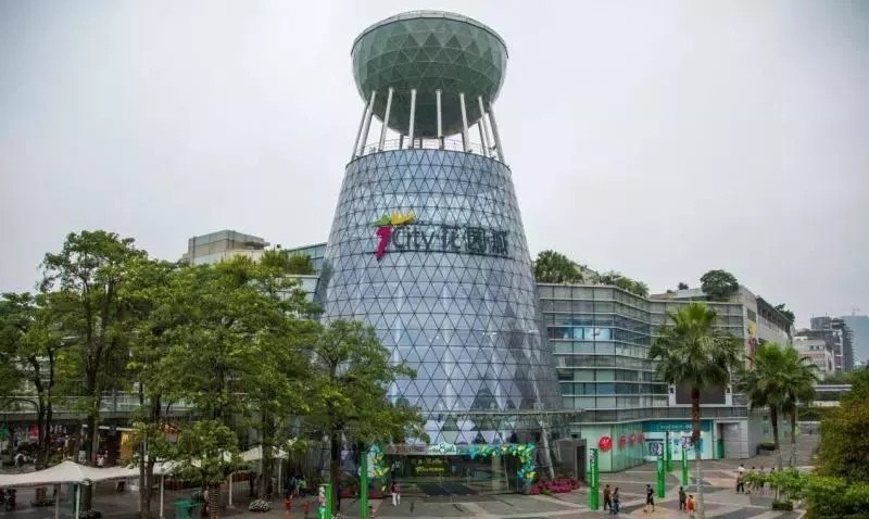 远离城市喧嚣的山林深处的房子,自然和繁华兼得的梦想居所