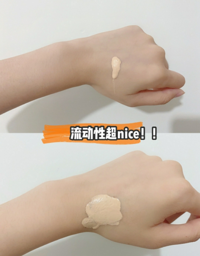 美妆好物分享文案,美妆好物分享图文介绍