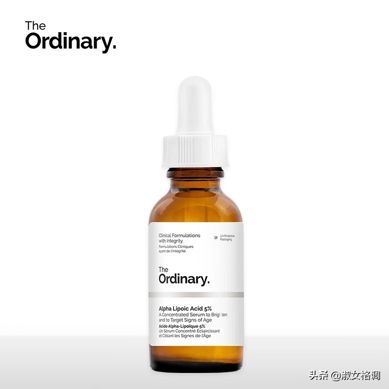 均价一百的抗氧化/抗衰老精华！亲民白菜价！「下篇」