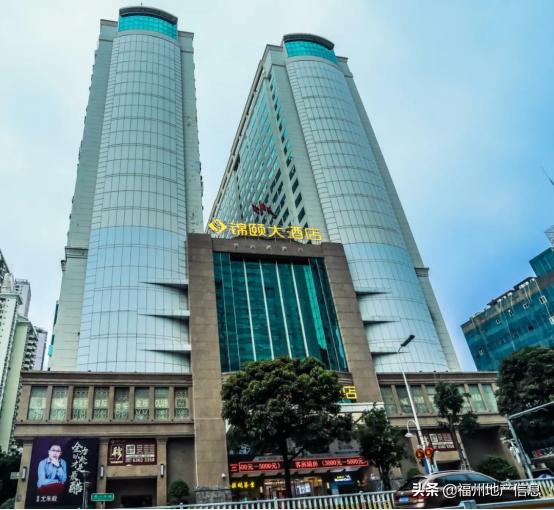 福州楼市怪象：酒店当住宅卖，需防特殊职业？