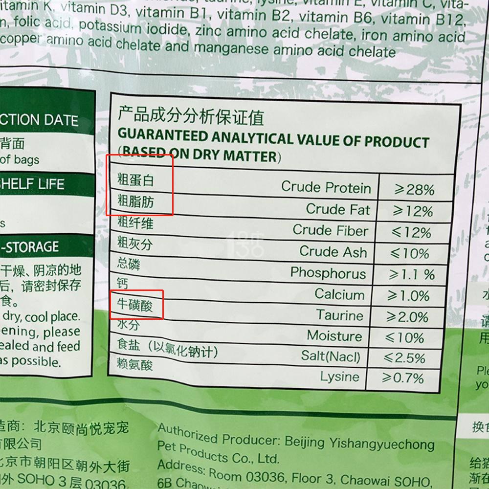 皇家猫粮是国产品牌还是进口品牌,国产猫粮进口猫粮