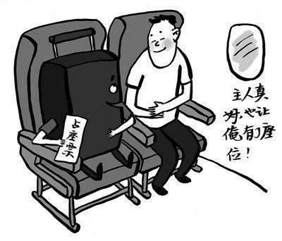 女子被质疑霸座掏出六张车票，一人购多座车票仍存争议