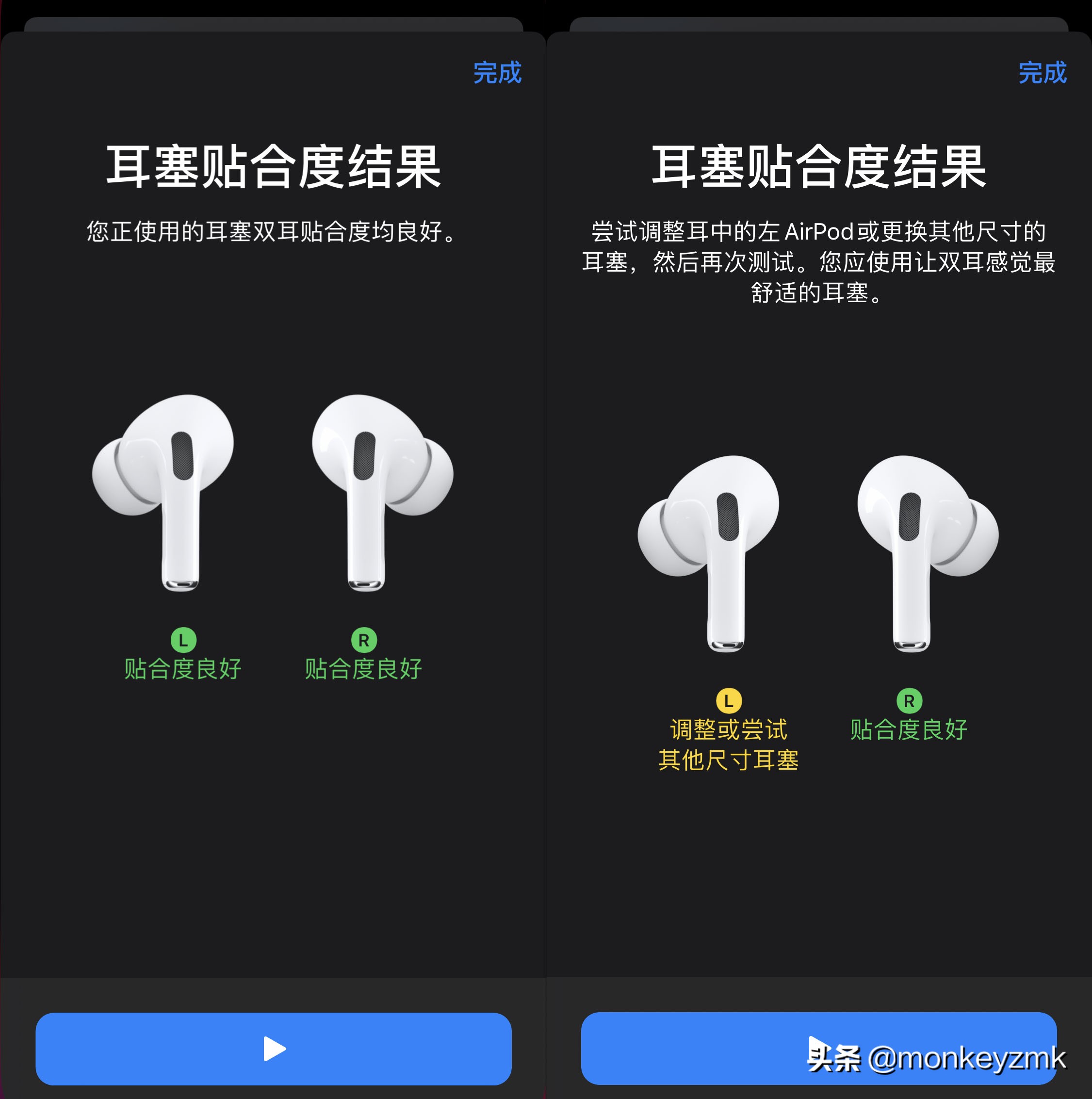 900块钱的airpodspro2值得吗,九百多买的airpodspro2是真的吗