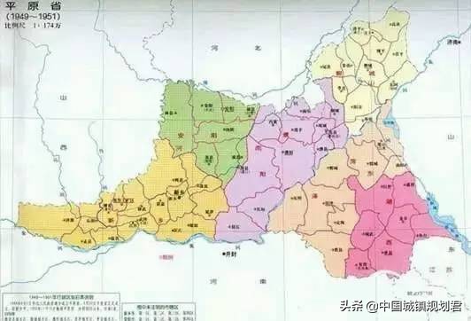 盘点中国曾经被撤销的省,中国曾经被撤销的省哪一个