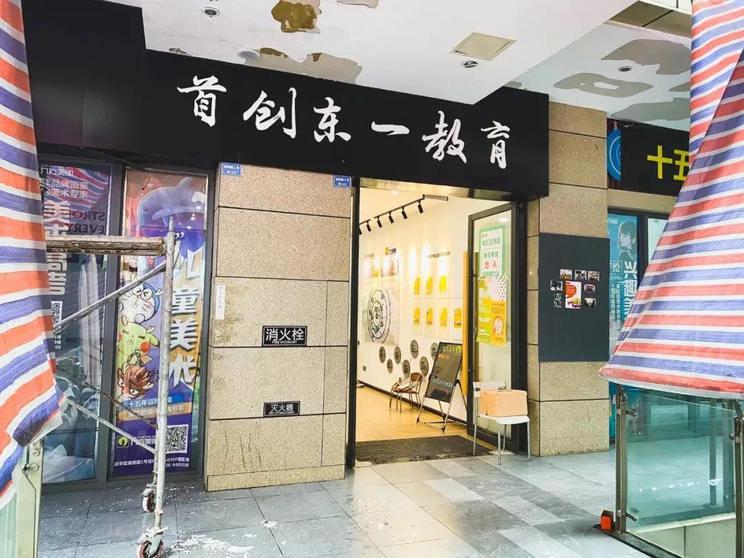 怎么挑选美术机构受欢迎,贵阳靠谱的美术机构推荐