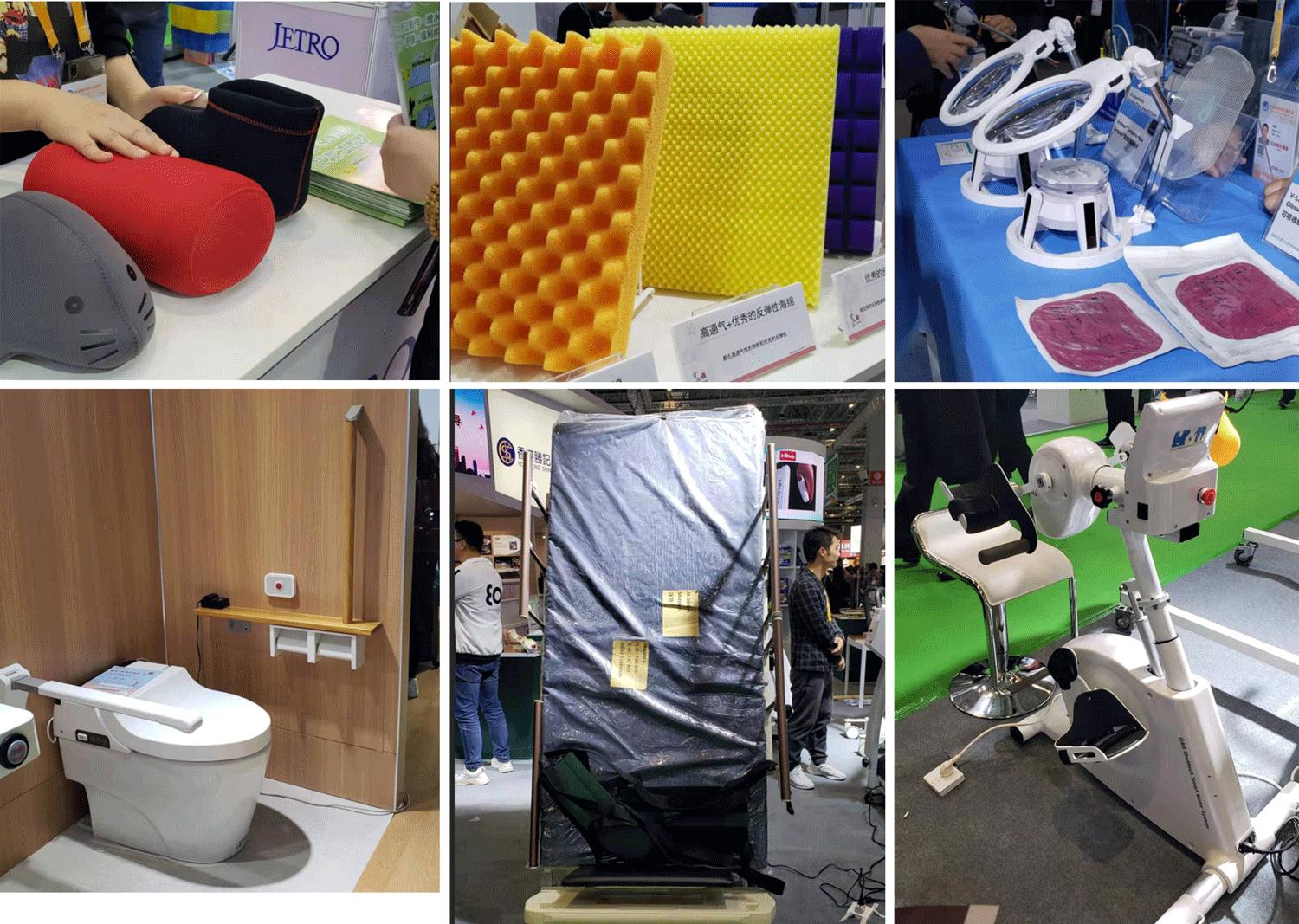 中国老年健康用品产业博览会,老博会老人用品