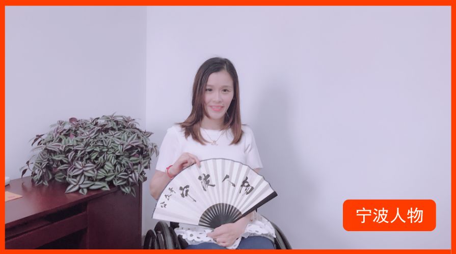 桑兰:磨难,坚韧,向阳而生