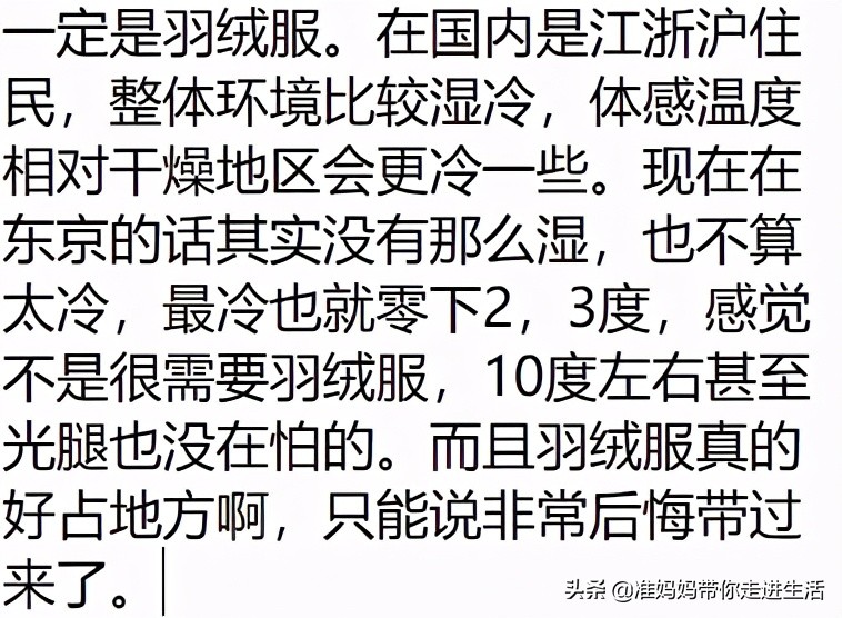 去留学带的行李箱,去美国留学行李箱里有什么