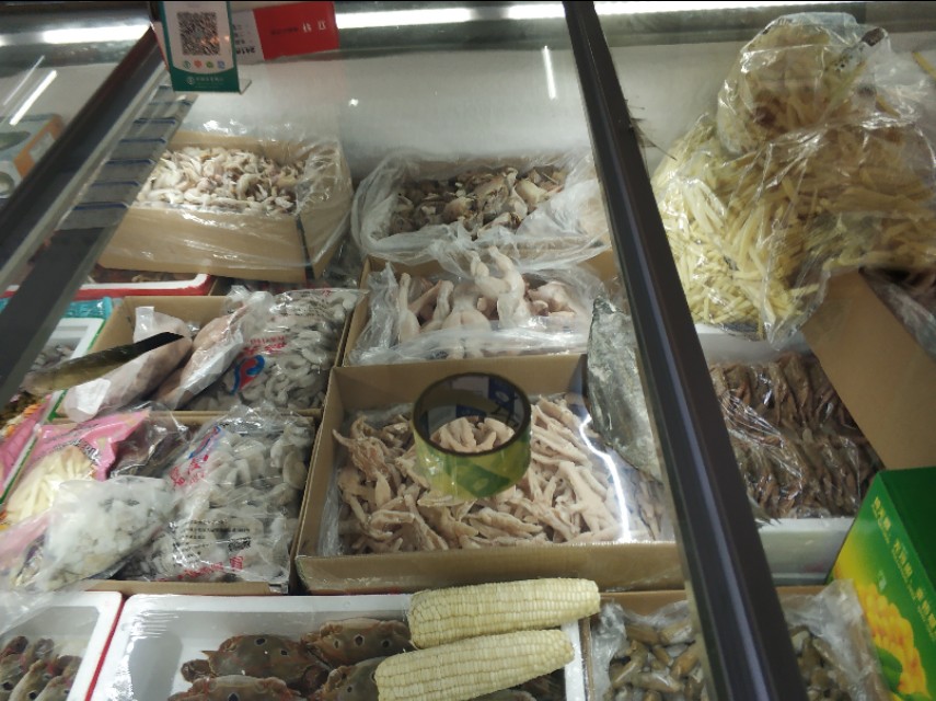 *疆新**最大的冷冻食品交易市场在这里!里面东西齐全建的也很大气!