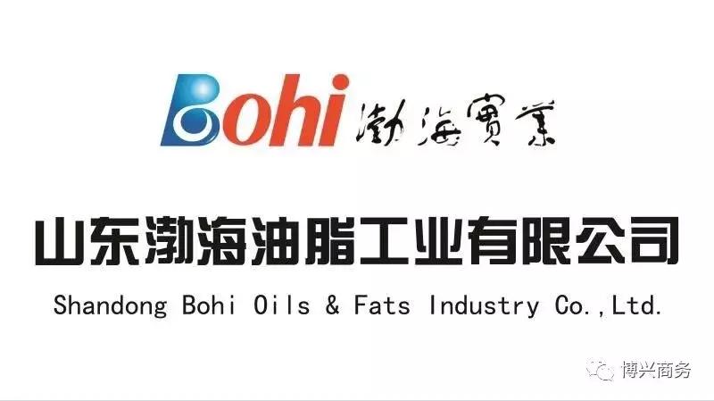 山东肉牛养殖企业排名前十强,滨州博兴十大企业名单