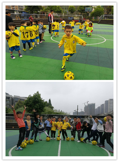 乐山市第三届足球联赛比赛,乐山市邦泰大渡河府