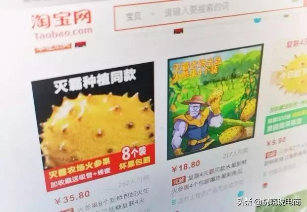 庆余年唐诗三百首视频,庆余年背诵唐诗最火