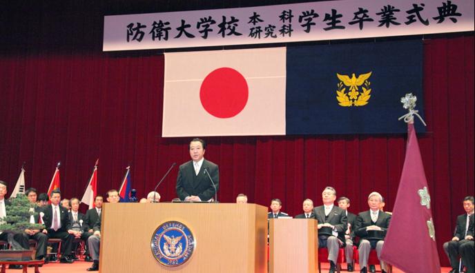 全球十大顶级军事学院,世界十大军事学院