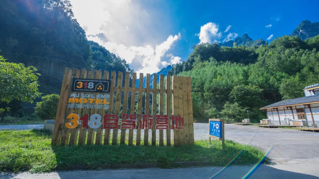 鼓城山-七里峡景区拍了拍你，国庆出游不用愁，收藏此文任君游