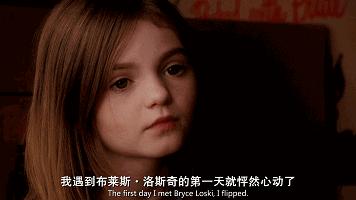 适合青少年看的十部英语电影,春困电影完整版
