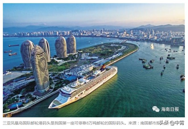 海南风景好的岛,海南优美的旅游地方