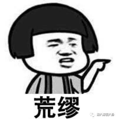 全员恶人系列推荐,全员恶人霸气瞬间