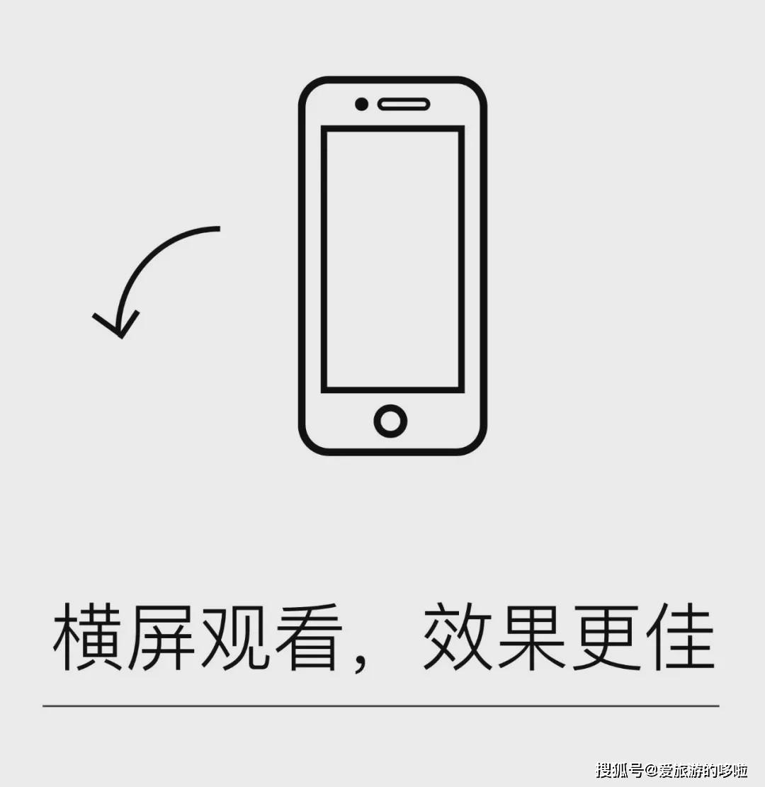 浙江这个小县城，为什么可以一县吃三省？