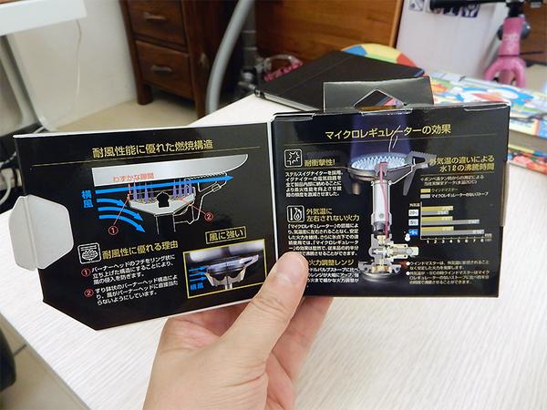 户外炉测评,户外登山卡式炉测评