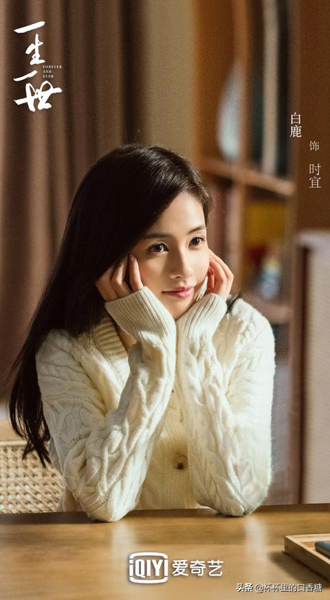 2021校园＋职场爱情甜宠剧！杨幂《定律》、热巴《荣耀》糖分超标
