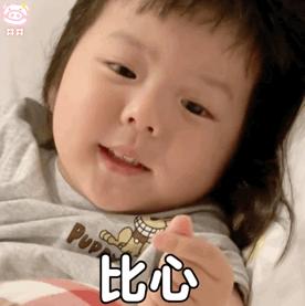 刷碗5元，满分100元：你的金钱奖励行为，正在祸害孩子的童年