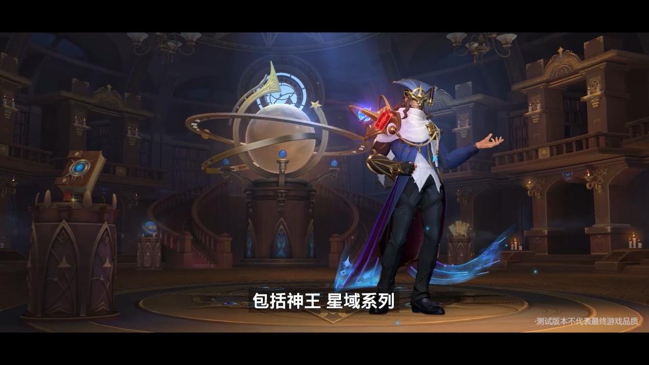 英雄联盟手游测试什么时候开服,英雄联盟手游超燃测试开服时间