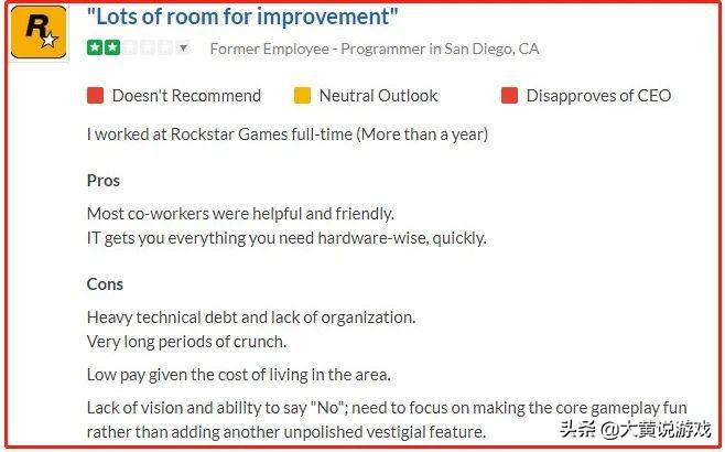 对目前游戏行业的看法,游戏新规对996的影响