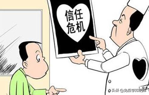 免疫细胞疗法疑问,免疫细胞治疗的真实感受