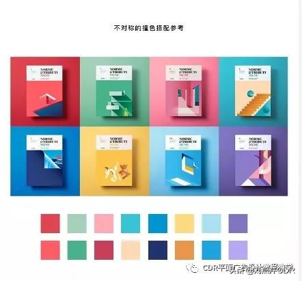 平面设计的核心要素,平面设计要素和核心