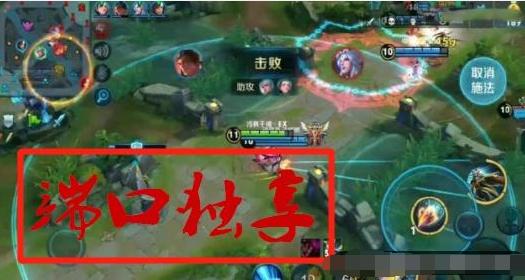 王者荣耀：主播“百里”专用挂曝光，天价费用，巅峰赛上2000分！