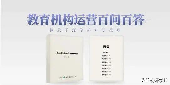 教师节礼物你送啥,教师节一般送什么礼物比较好