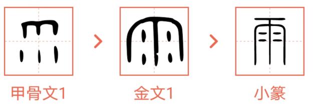 老外学中文最简单方法,老外认为学中文其实很简单