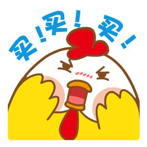 丝路云商上线了，忘了你的代购吧