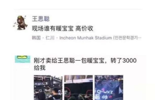 lolig澶哄啝搴嗗吀娲诲姩鍦板潃,ig鑻遍泟鑱旂洘澶哄啝鐬棿