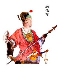 马云创业阿里十八罗汉,马云创业初期十八罗汉