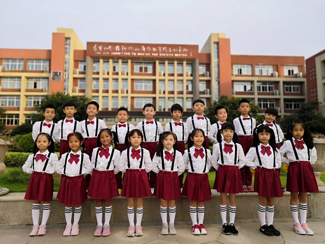 句容碧桂园小学,句容碧桂园学校国内班好吗