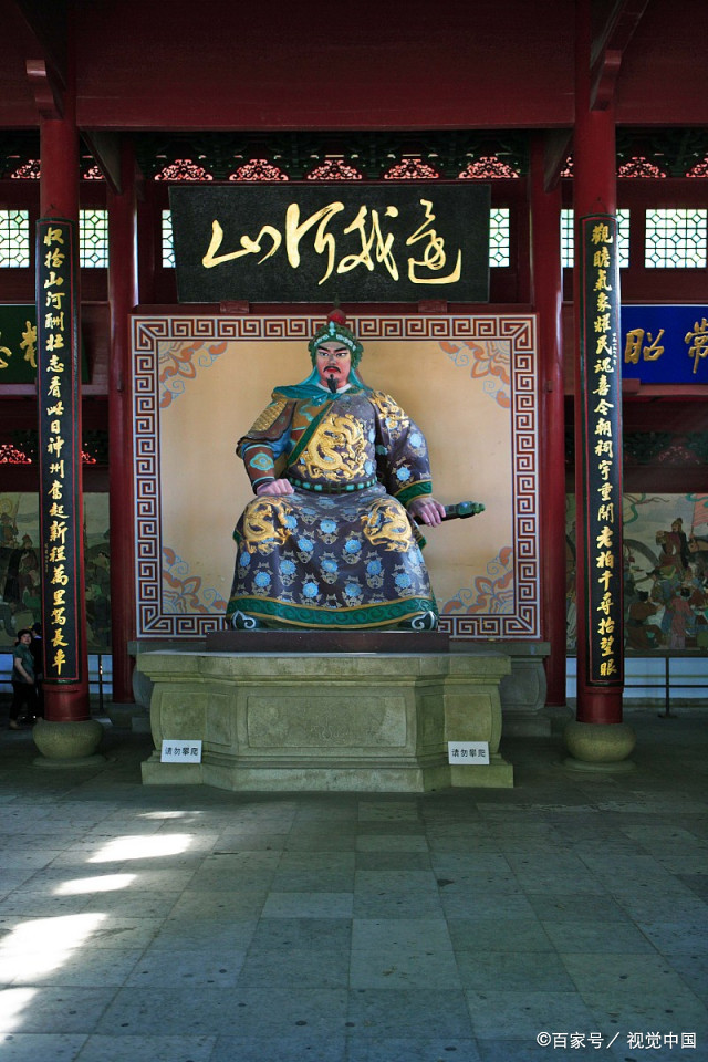 精忠岳飞出征前经过武侯祠,精忠岳飞刘将军劝岳飞下山