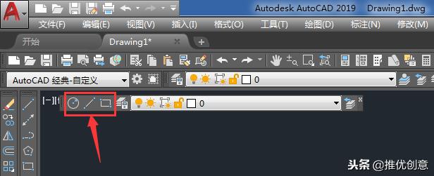 autocad2019如何调出工具栏属性,autocad2019操作界面