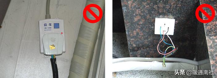 变频空调移机安装视频教程,变频空调安装注意事项