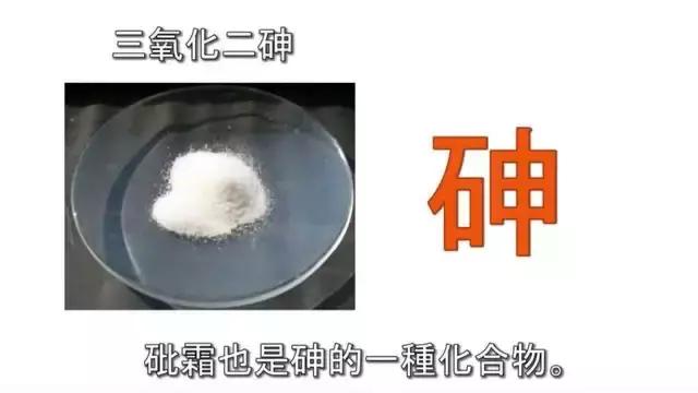 澳洲保健品*局骗**被踢爆！或含重金属！多人身体吃出问题！