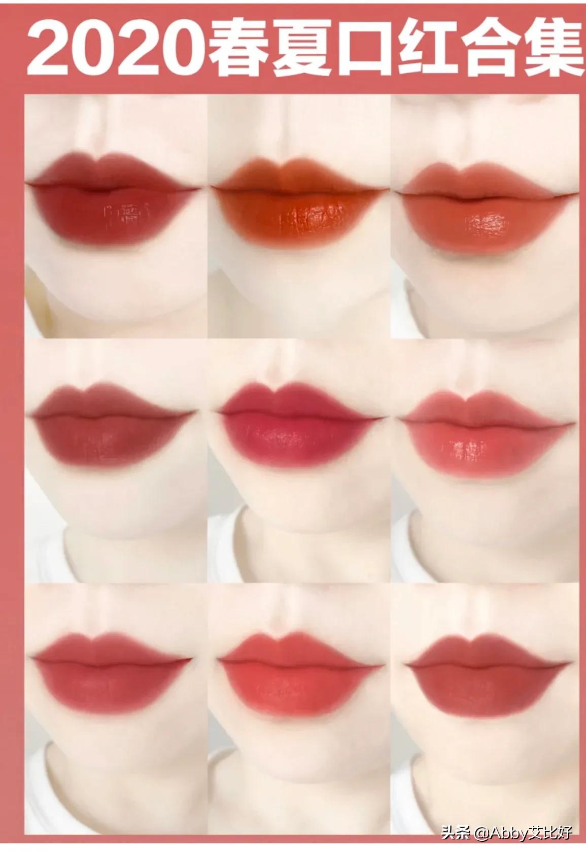 值得拥有的四款口红,值得回购的口红推荐